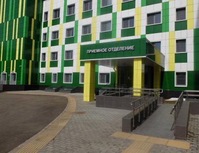 Гау нпрц абрамцевская 15 картинки